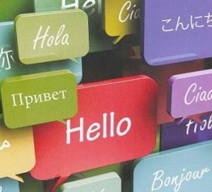 PROFESSIONI: NASCE CONFLINGUE, RIUNISCE I PROFESSIONISTI DEL SETTORE LINGUISTICO. COESIONE, AUTOREVOLEZZA E VISIBILITA’ GLI OBIETTIVI DELLA NEO FEDERAZIONE